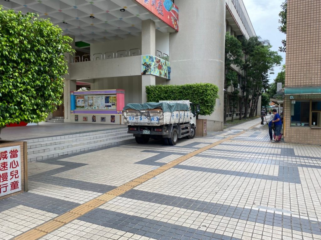 商業空間廢棄物清運