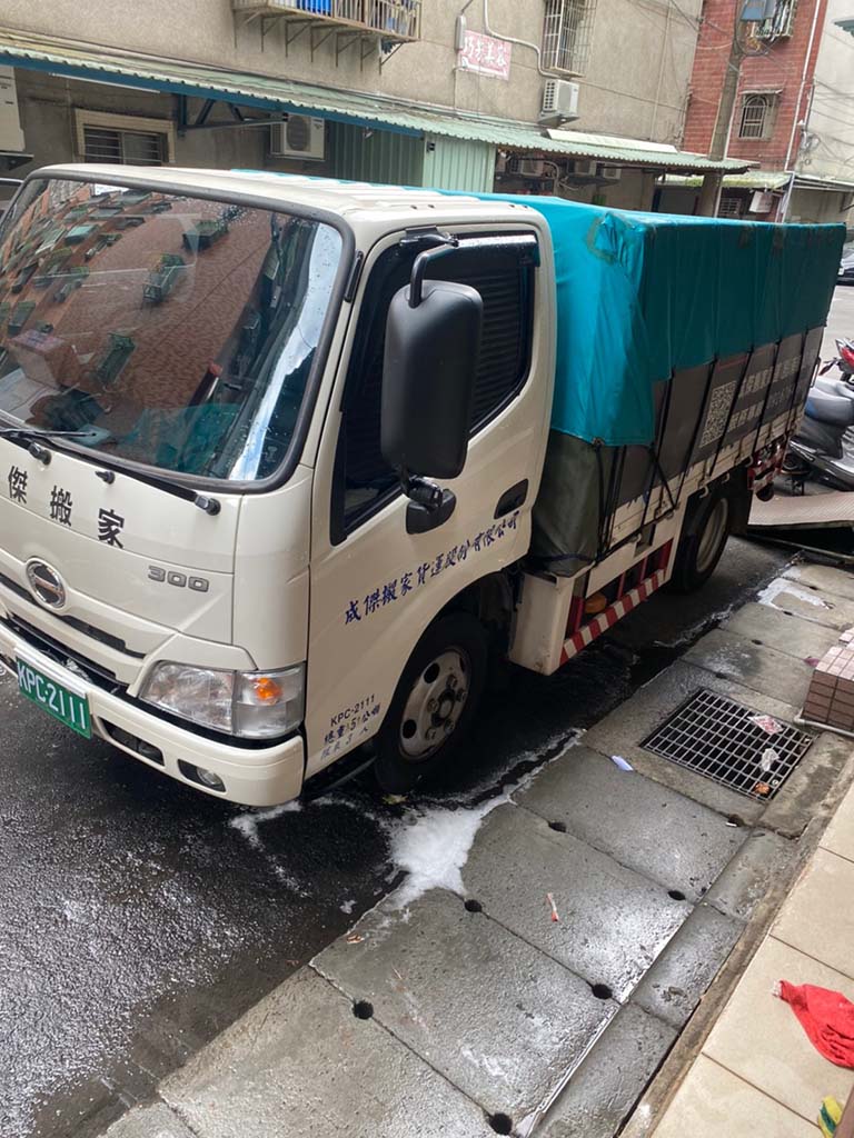 找台北搬家公司必知行情費用
